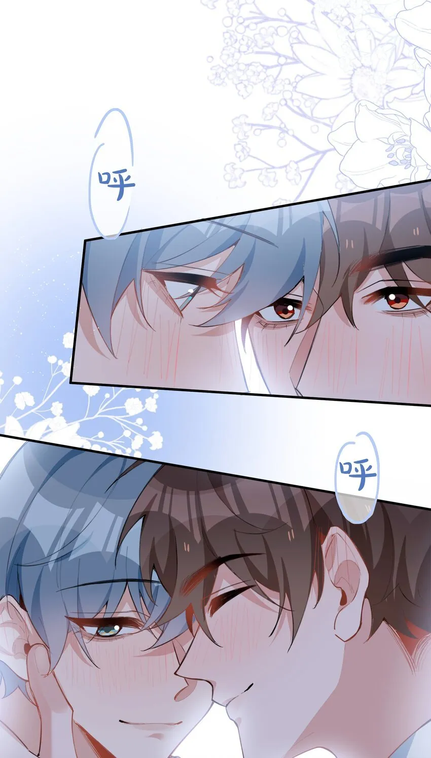 第87话 好甜啊，我还想吃~37
