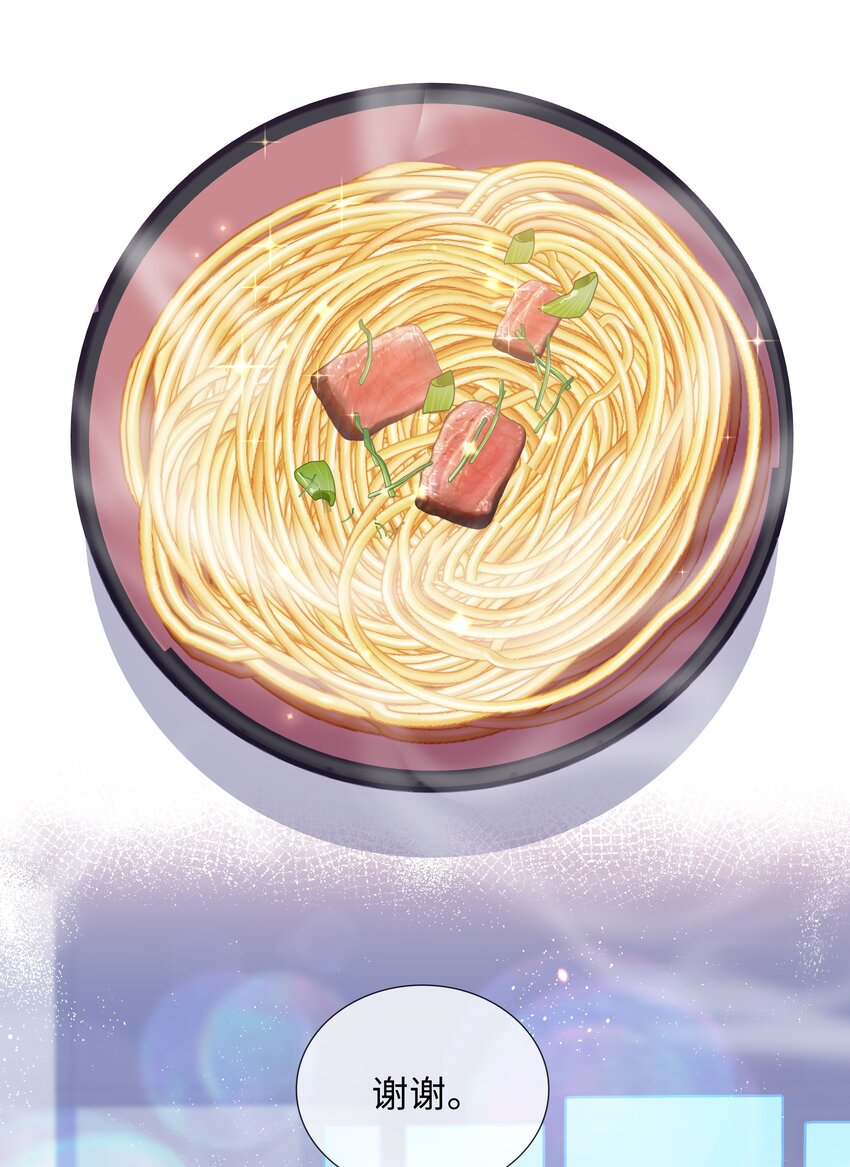 034 仇人相见2