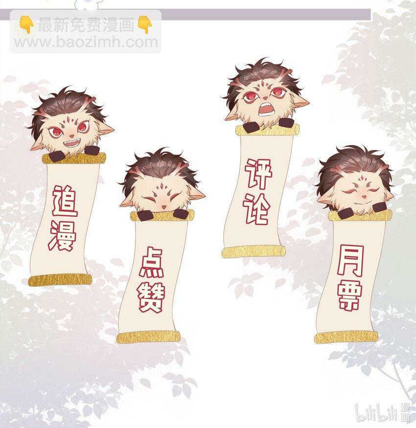 060 嘀，不纯洁卡42