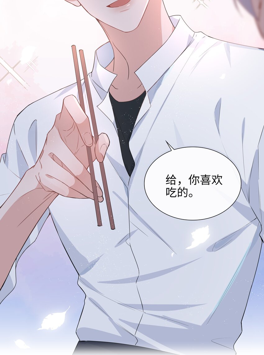 022 大型雄竞现场40