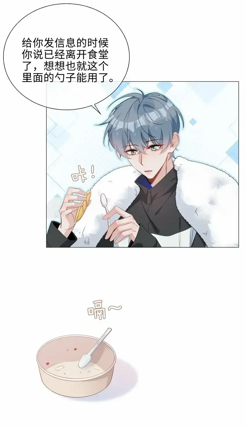 040 误解22