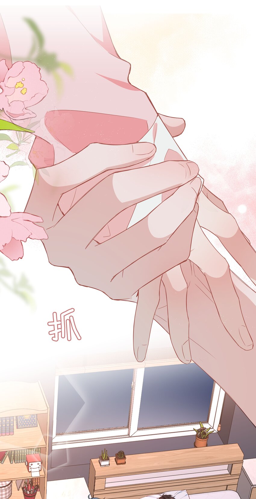 027 撒娇麒麟崽1