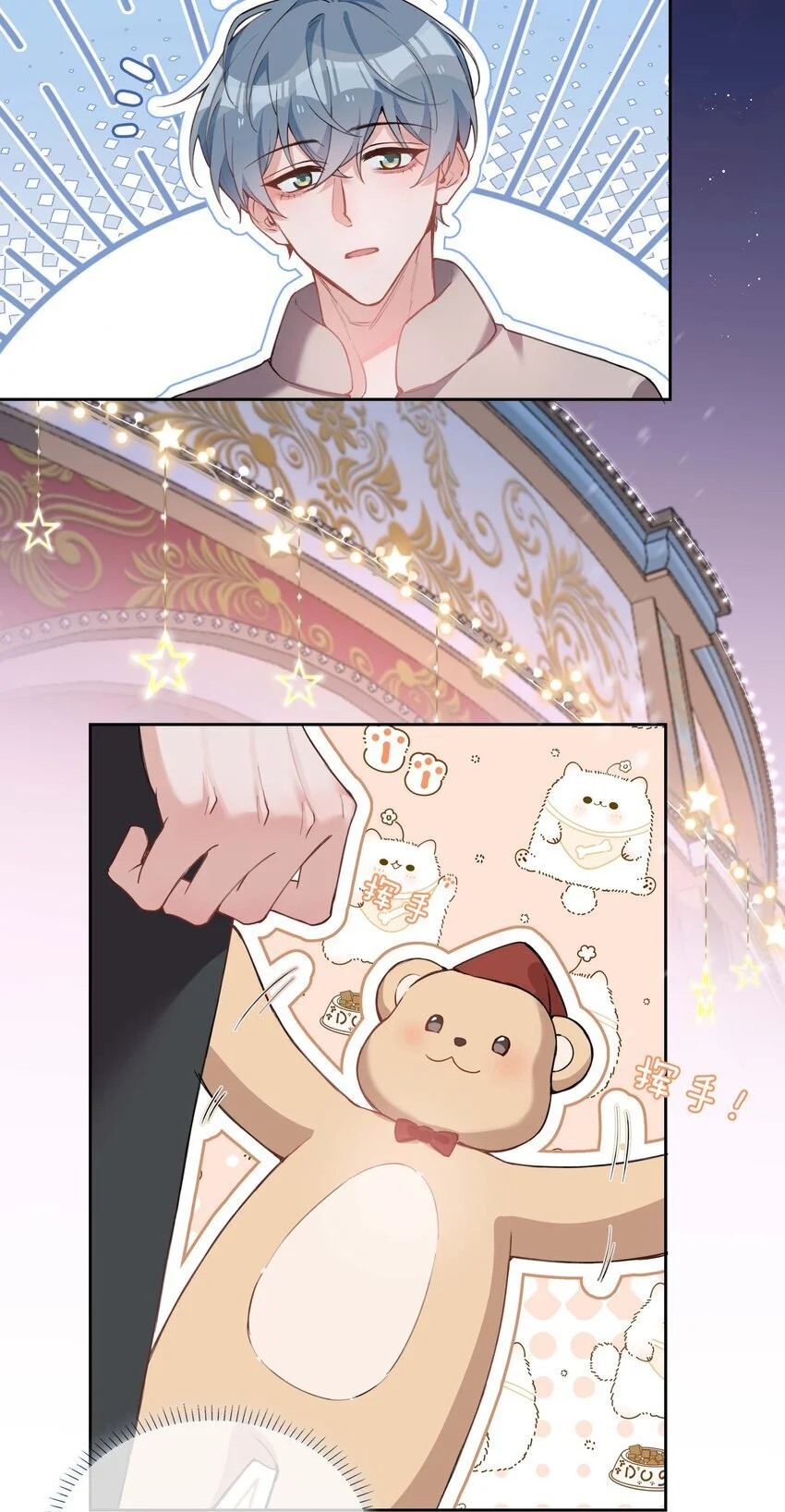 075 新年快乐9