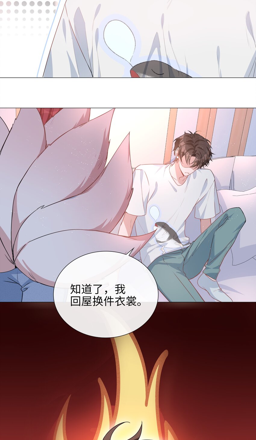 022 大型雄竞现场26