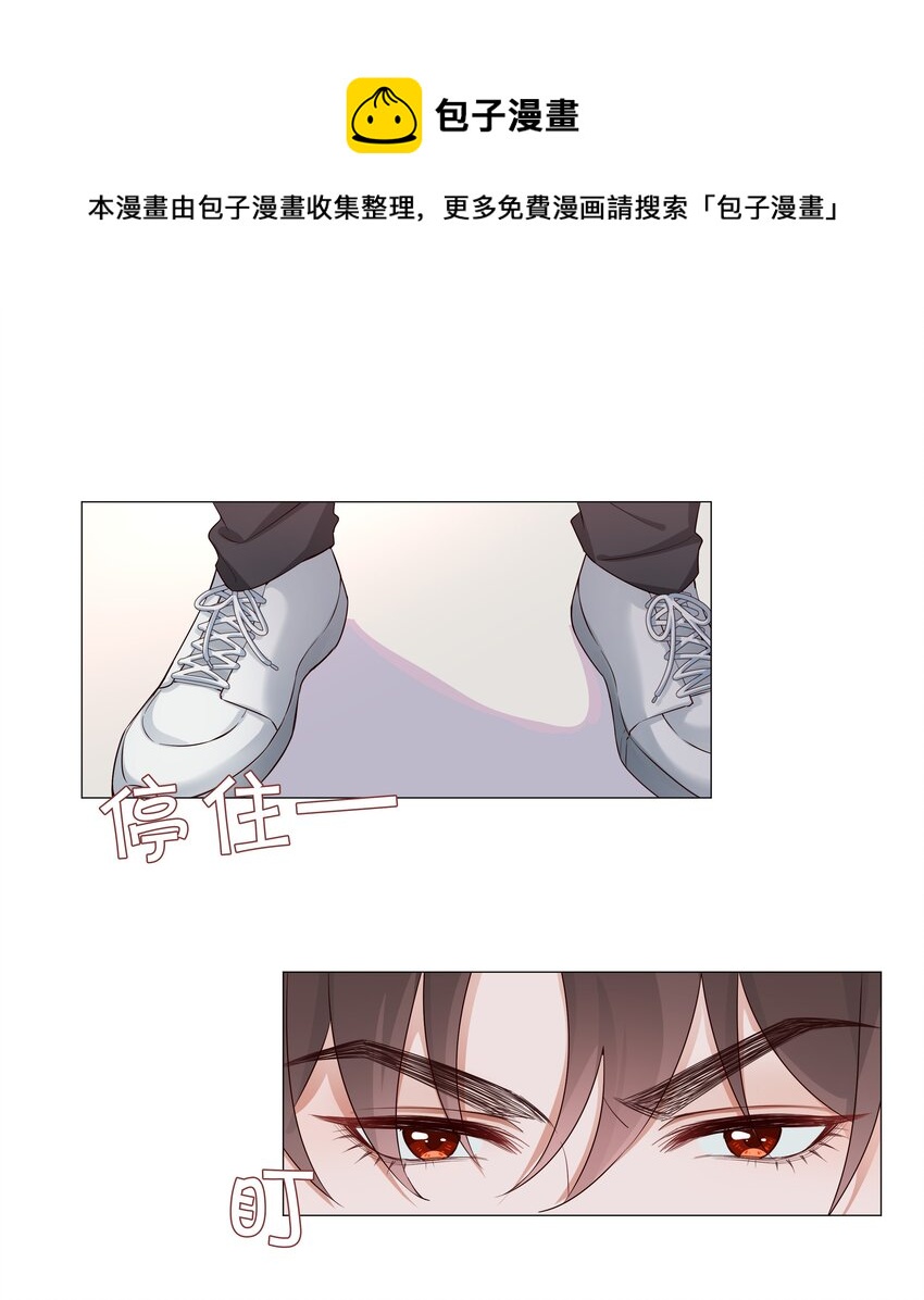 003 命中注定的冤家44