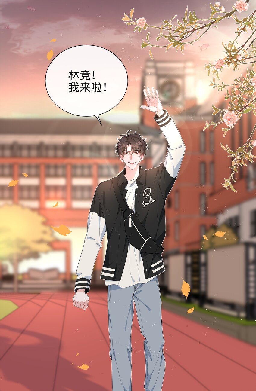 028 你是准备带我嫖吗？15