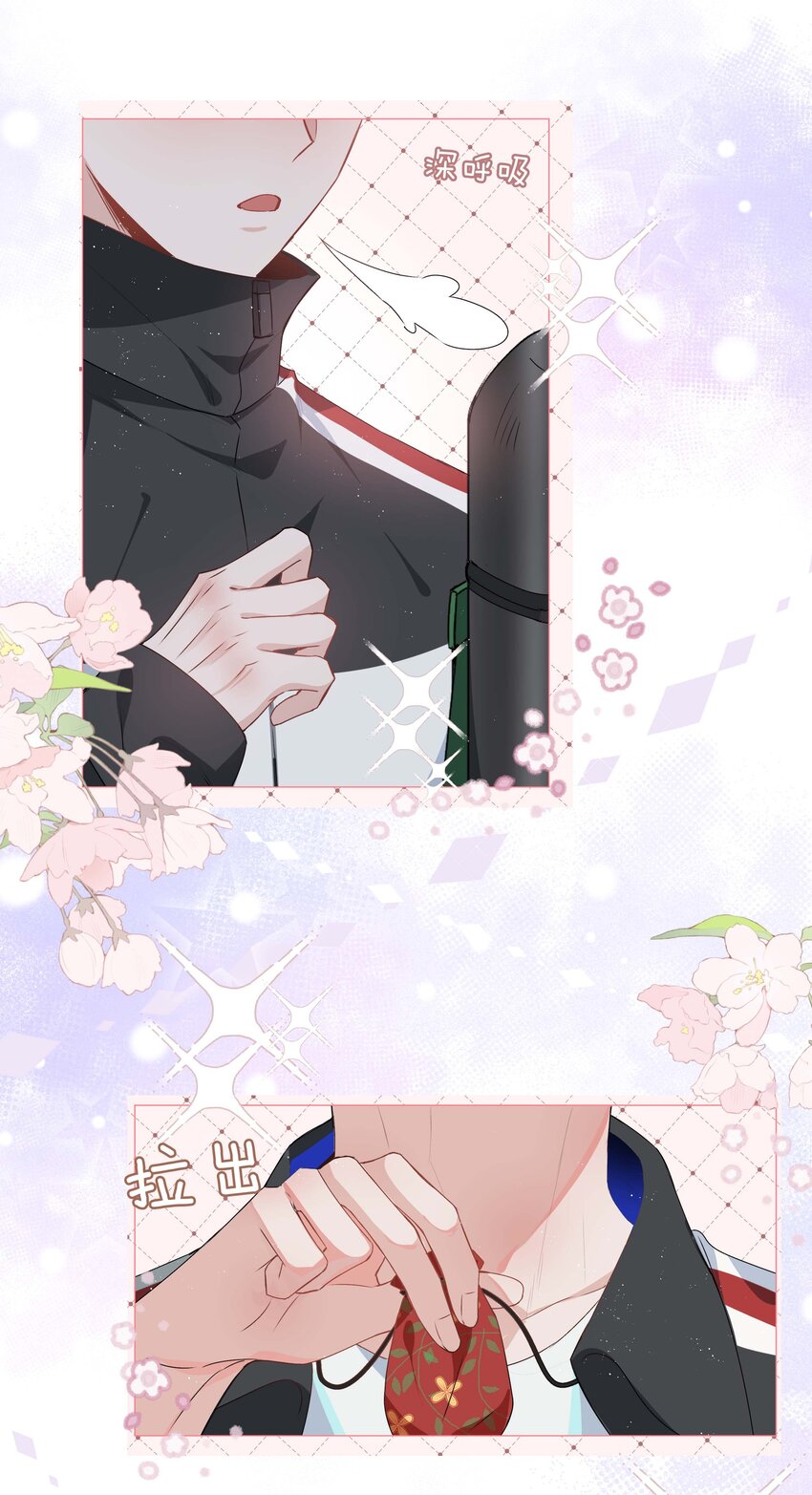 039 为小林老师哐哐撞大墙22