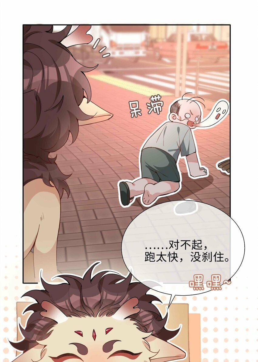052 现在就很好4