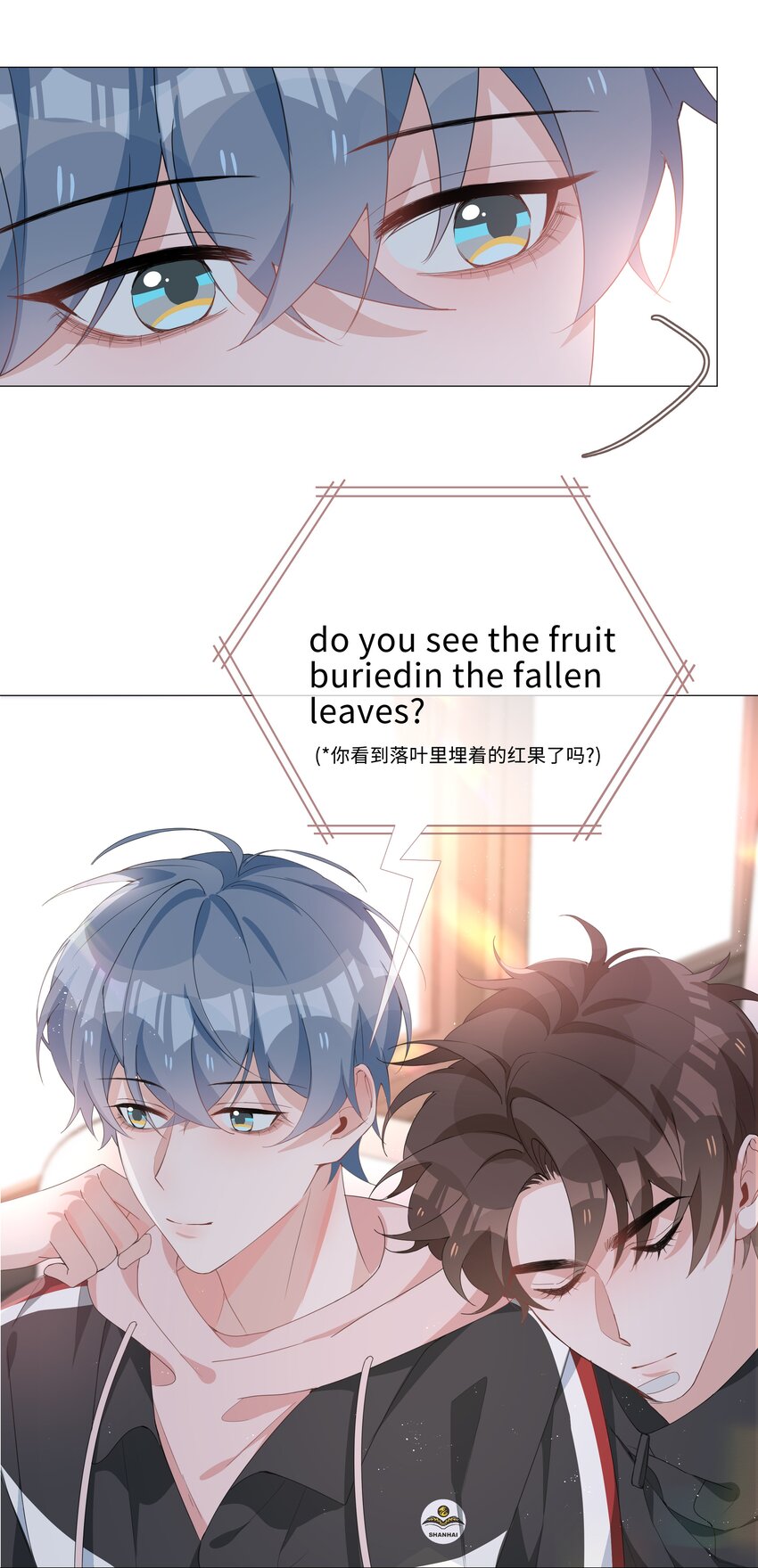 028 你是准备带我嫖吗？12