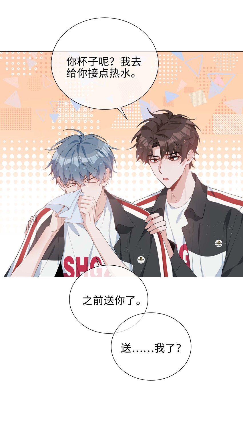 039 为小林老师哐哐撞大墙15
