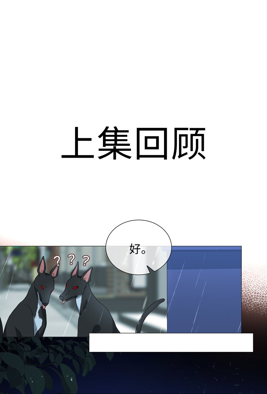 026 我想要你……0