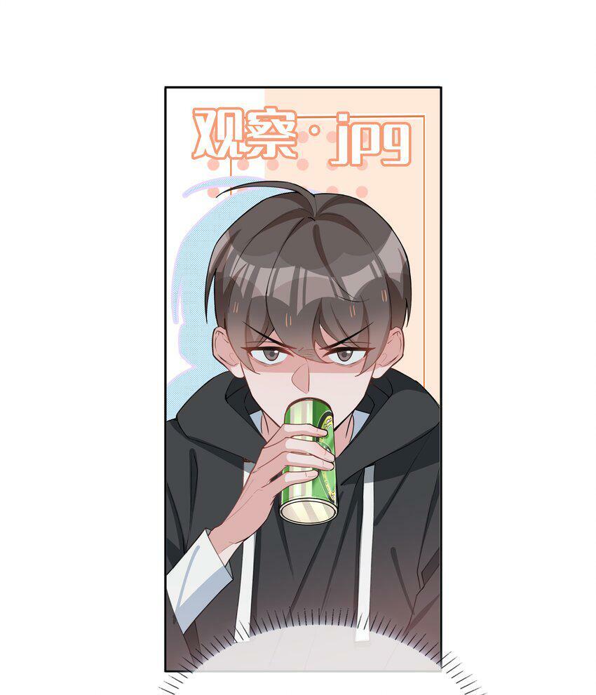 049 误解3