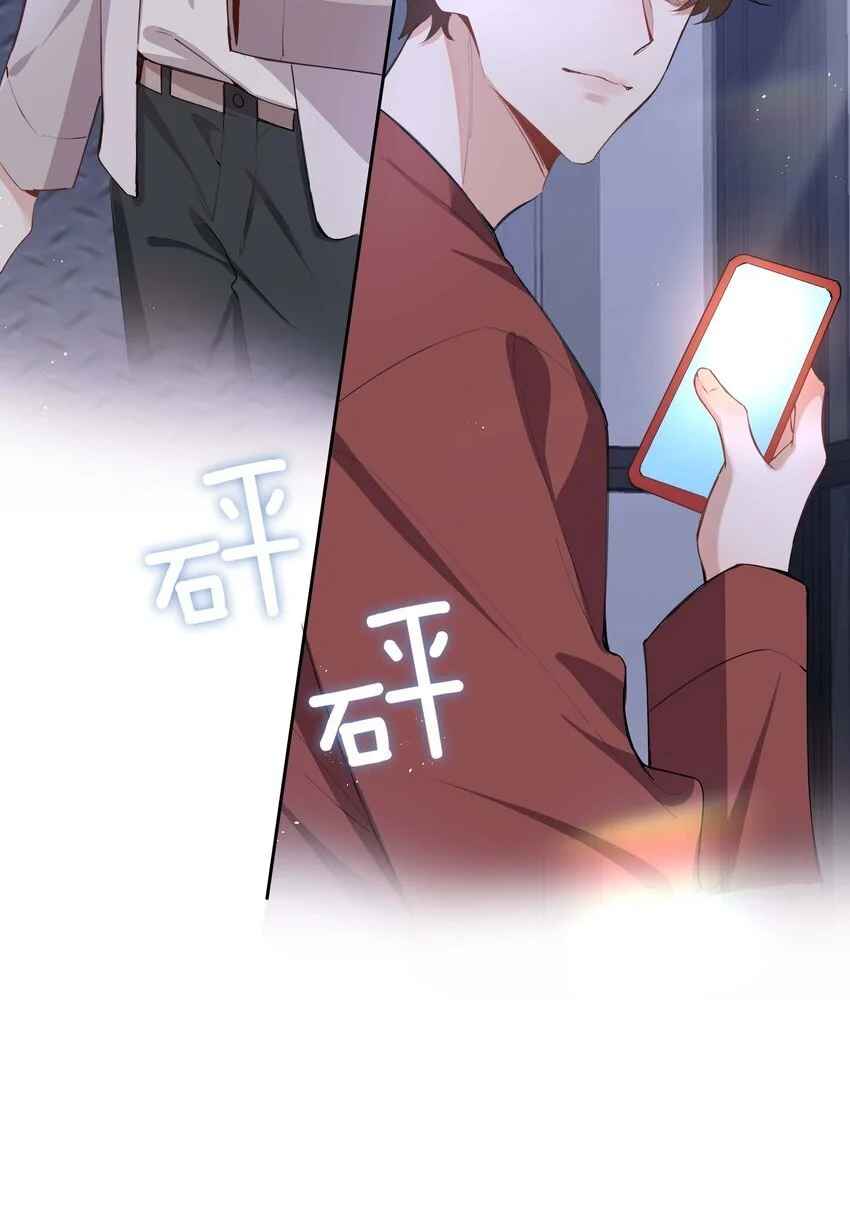075 新年快乐39