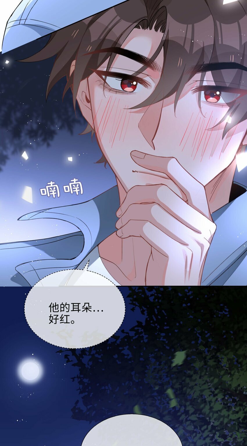 053 今晚月色真美39
