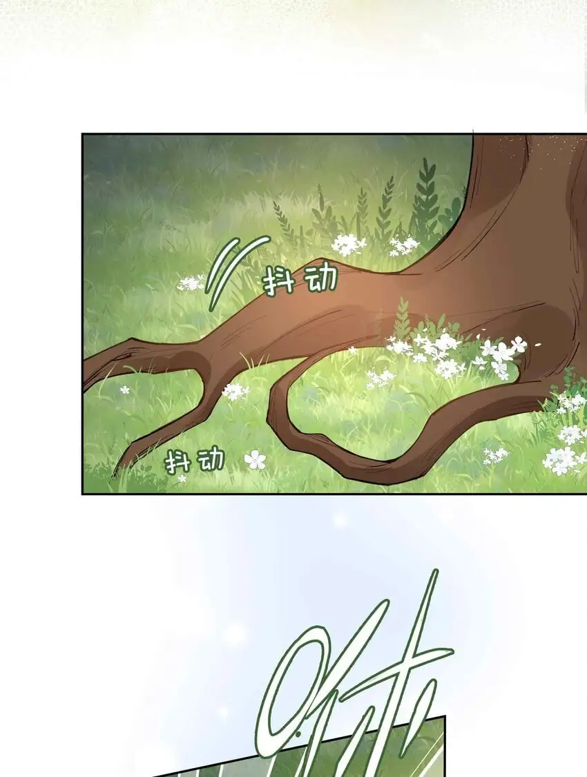 第79话 你觉得我猛不猛？30