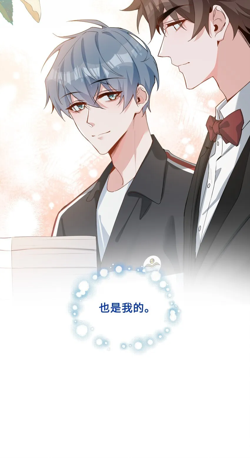 第89话 真想明天就结束高中生活36