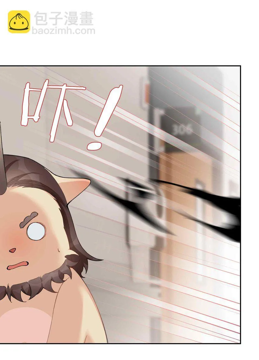 第94话 你是超猛的龙血树！12