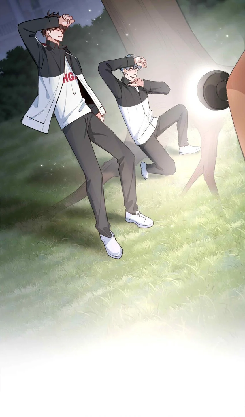 第85话 我，自带闪电！17