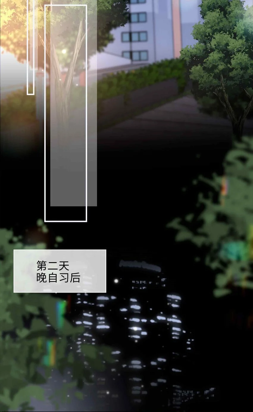 第85话 我，自带闪电！11