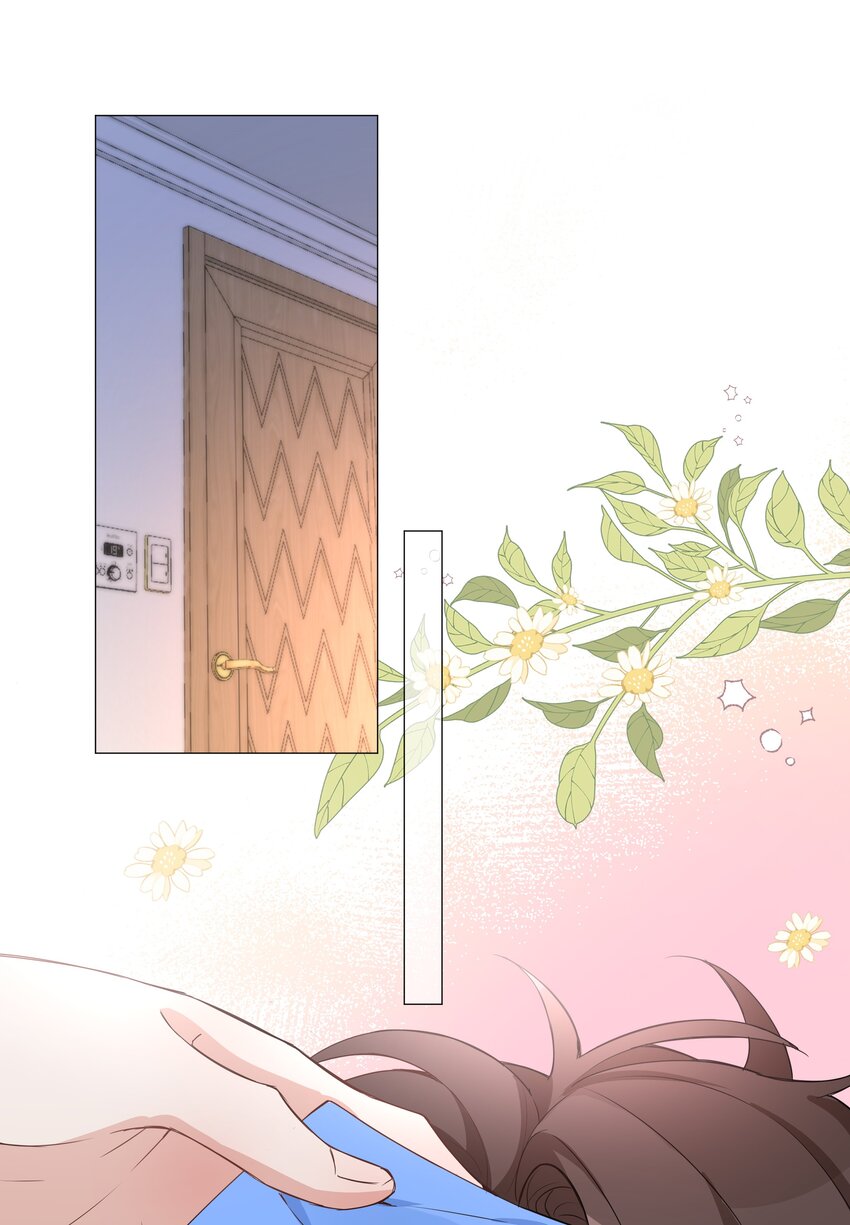 026 我想要你……27