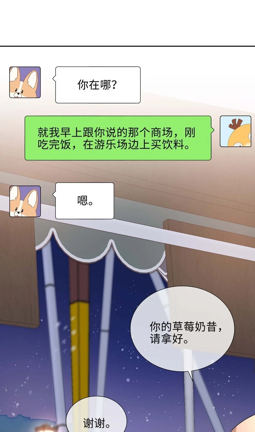075 新年快乐4
