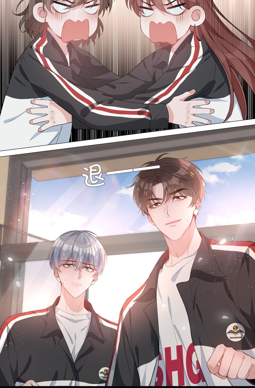 005 颜值拯救计划33