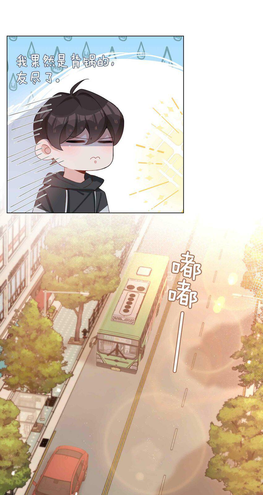 048 期待17