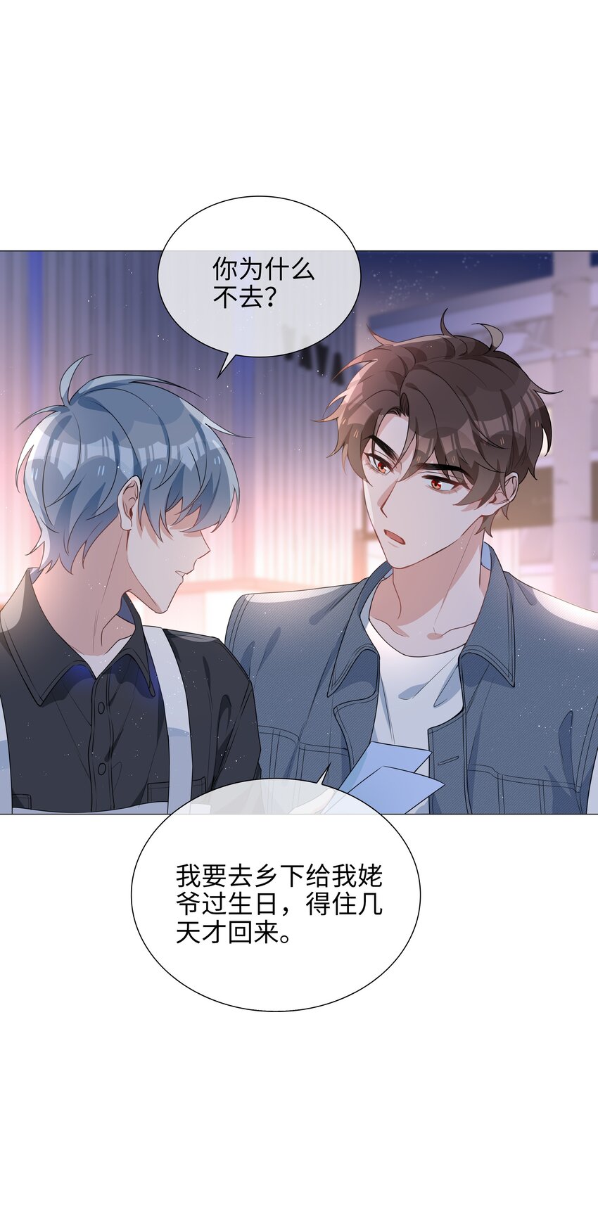 025 深夜投喂10