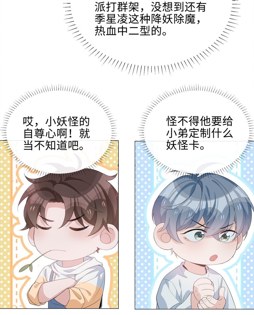016 赤条条来去无牵挂13