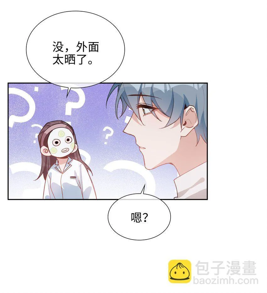 第91话 头好痒，哪来的叶子？27