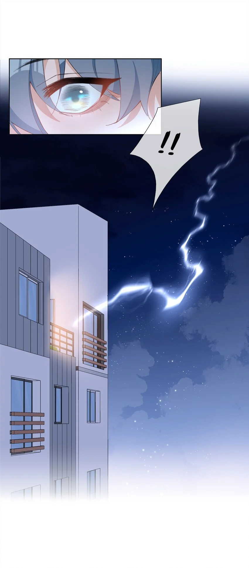 第84话 他要翻窗进来看我37