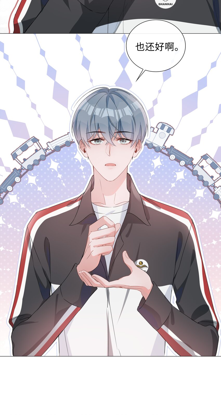 004 欢喜冤家21