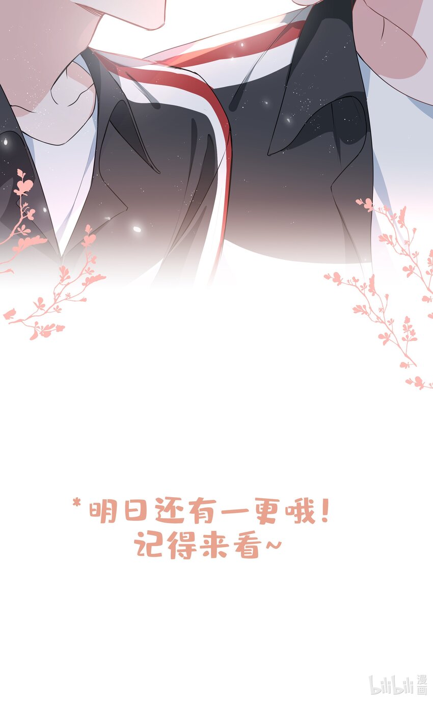 020 你是我的骄傲41