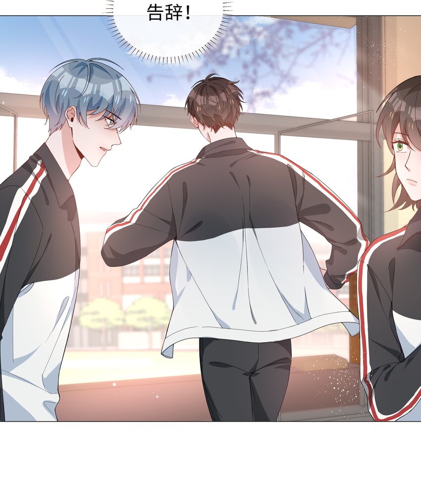 005 颜值拯救计划35