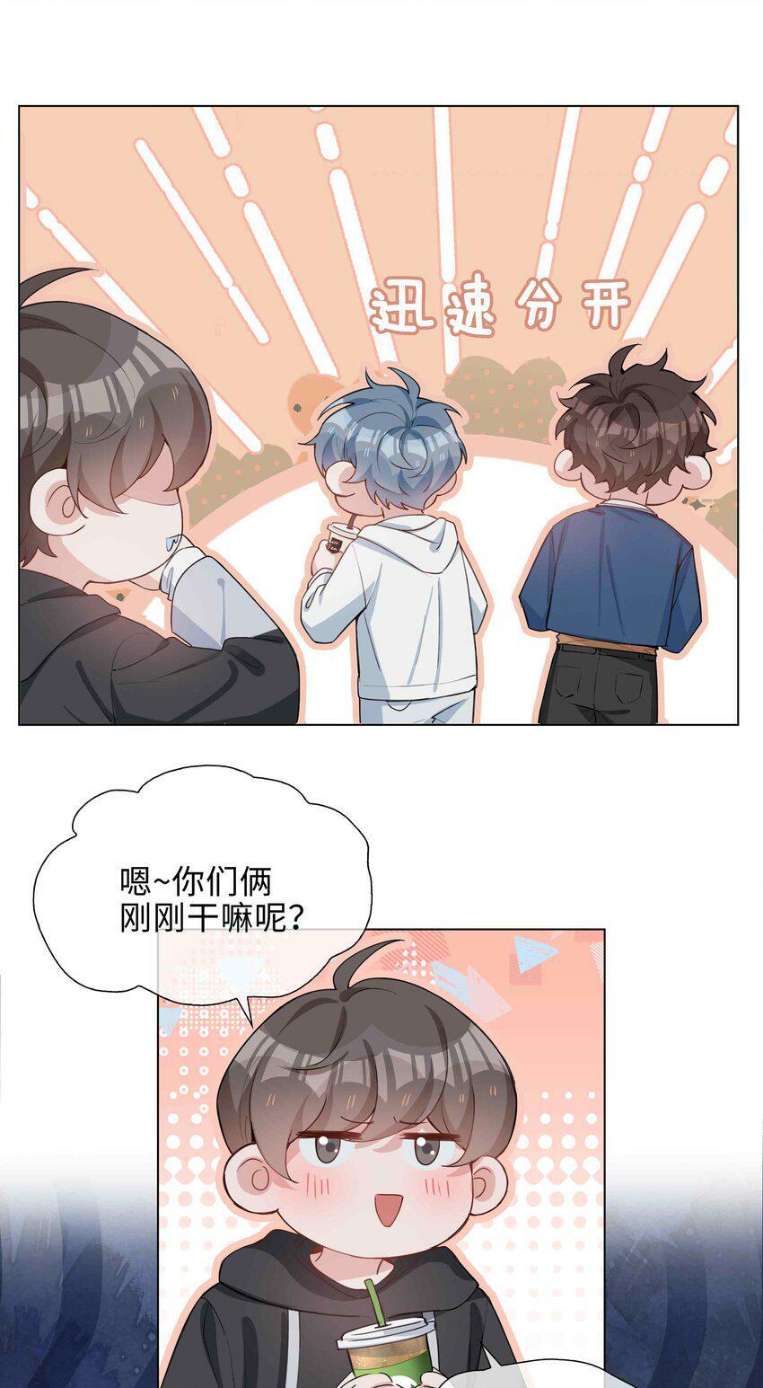 048 期待5
