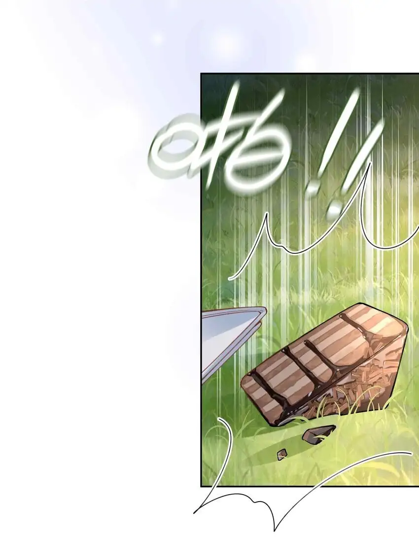 第79话 你觉得我猛不猛？37