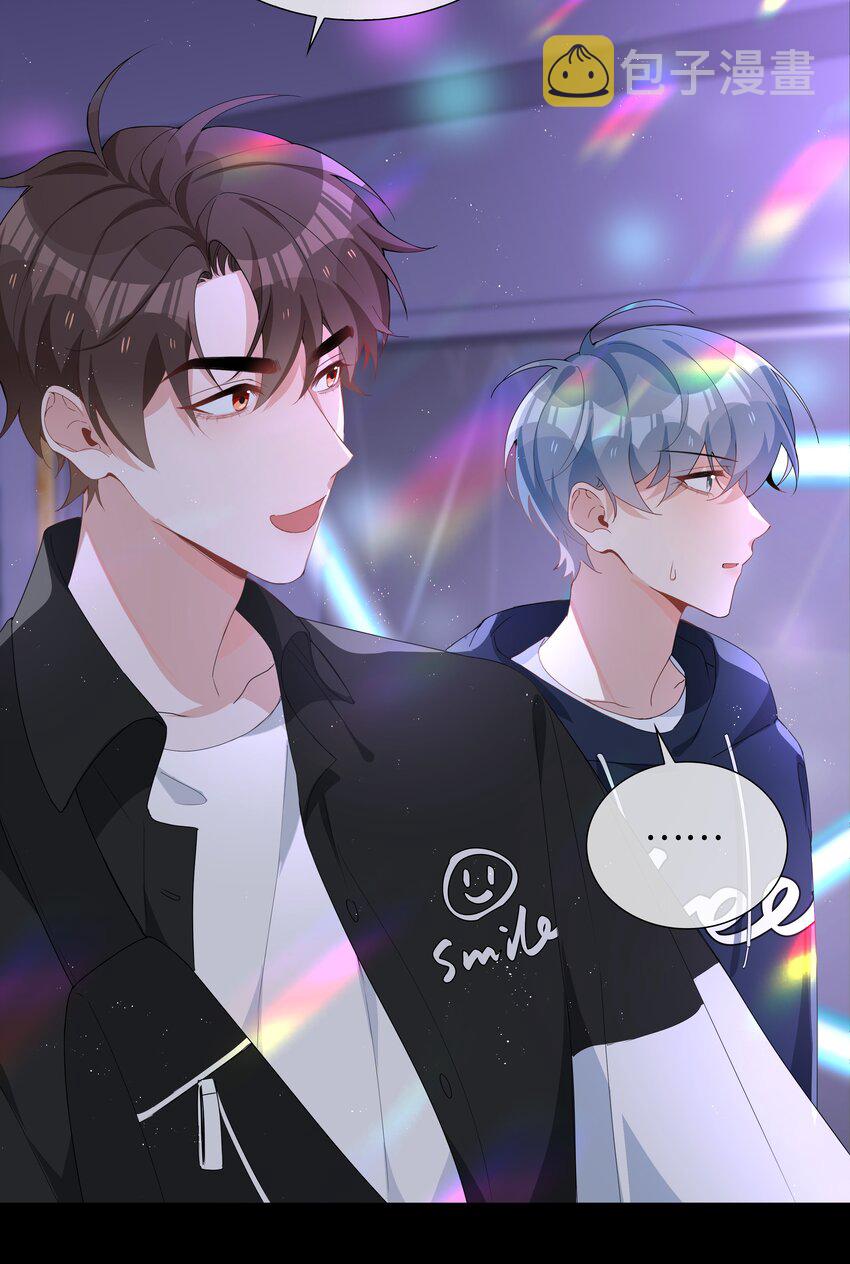029 调戏5