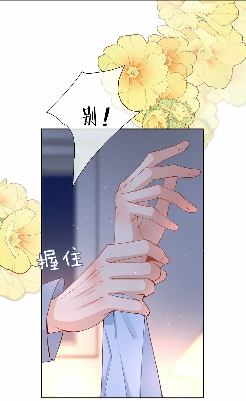 052 现在就很好33