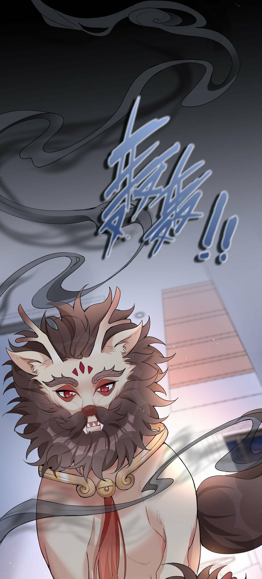 056 爱的抱抱7
