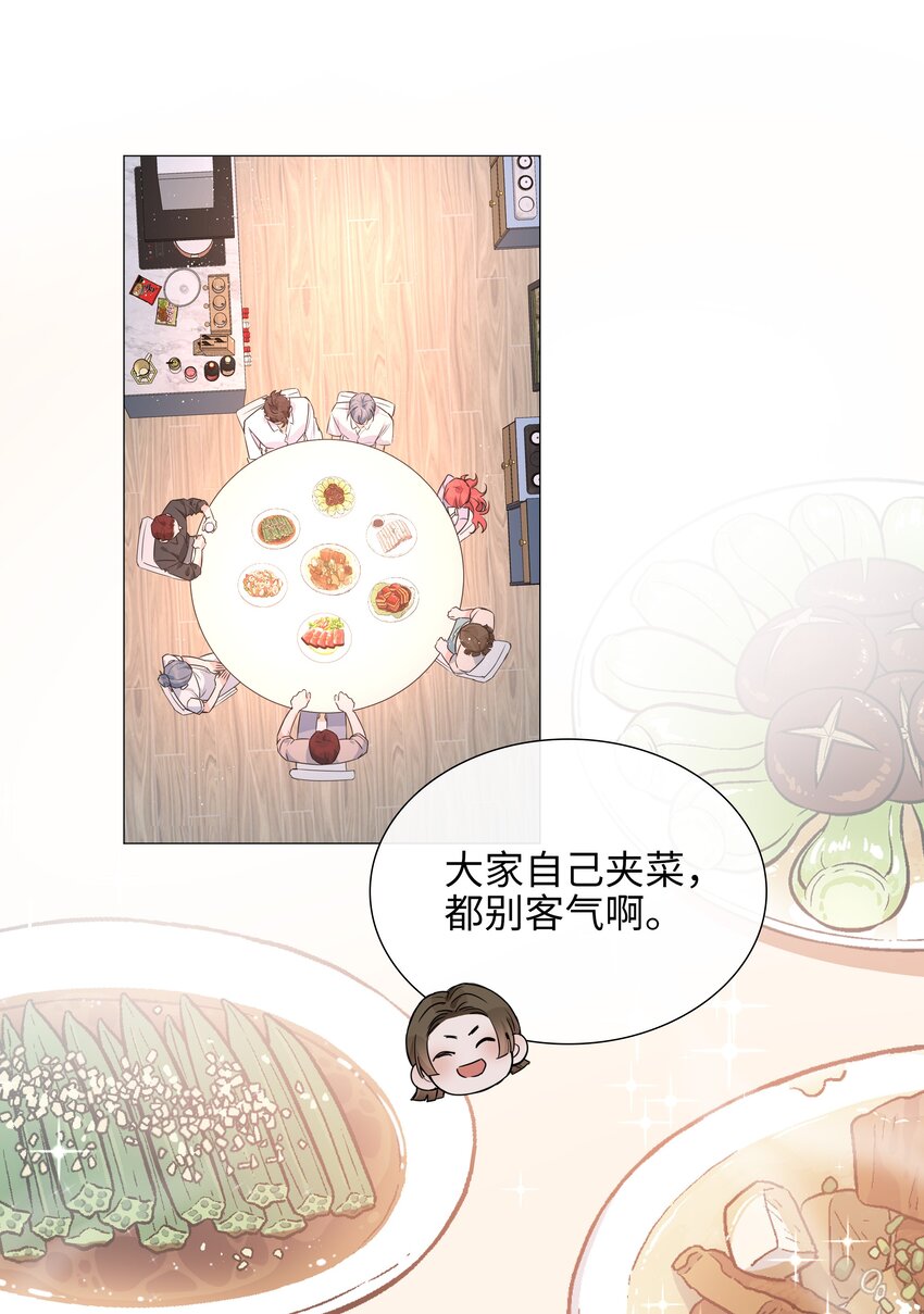 022 大型雄竞现场35