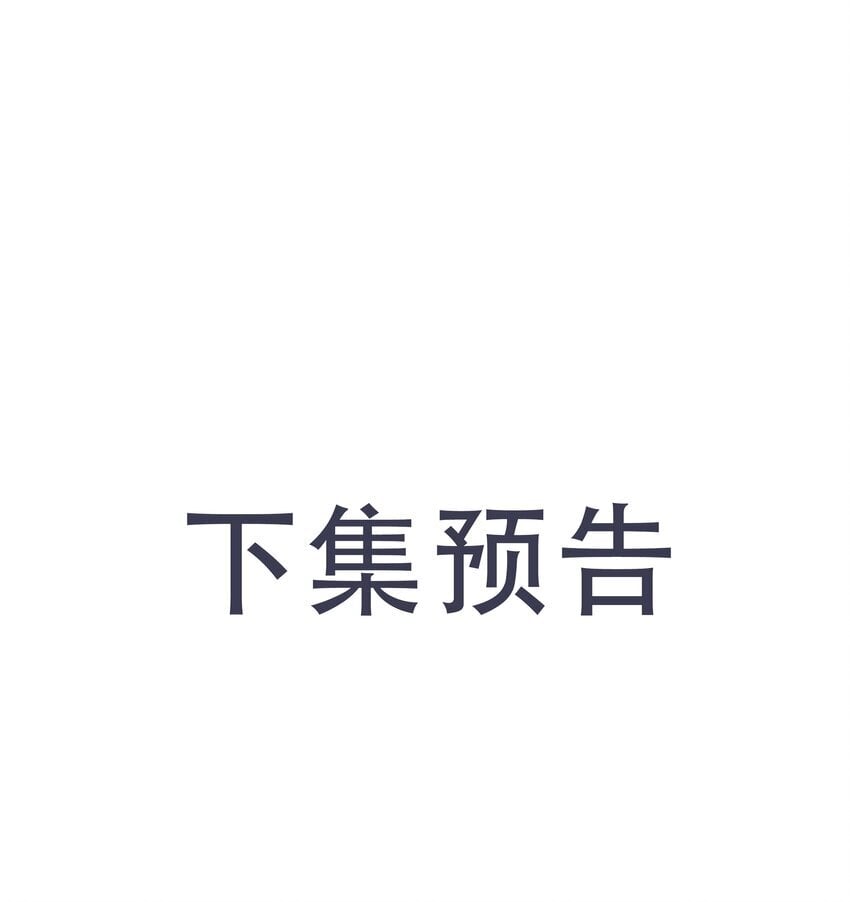 068 因为我喜欢你啊36