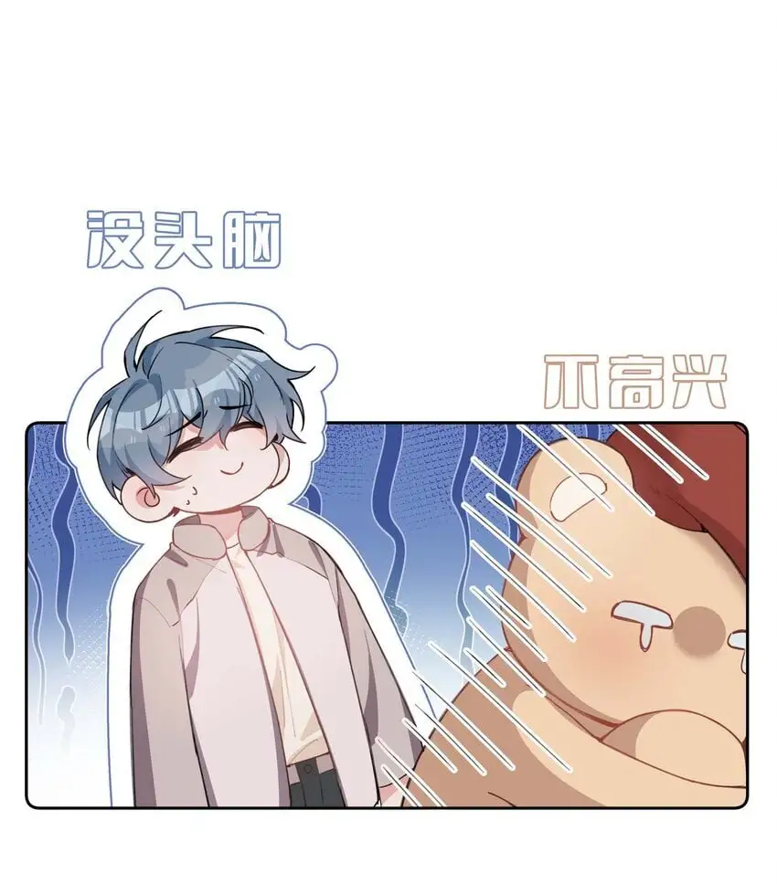 075 新年快乐12