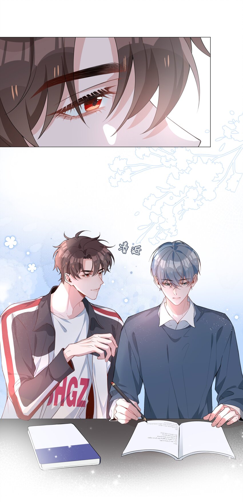 008 你觉得我哪里不好看？15