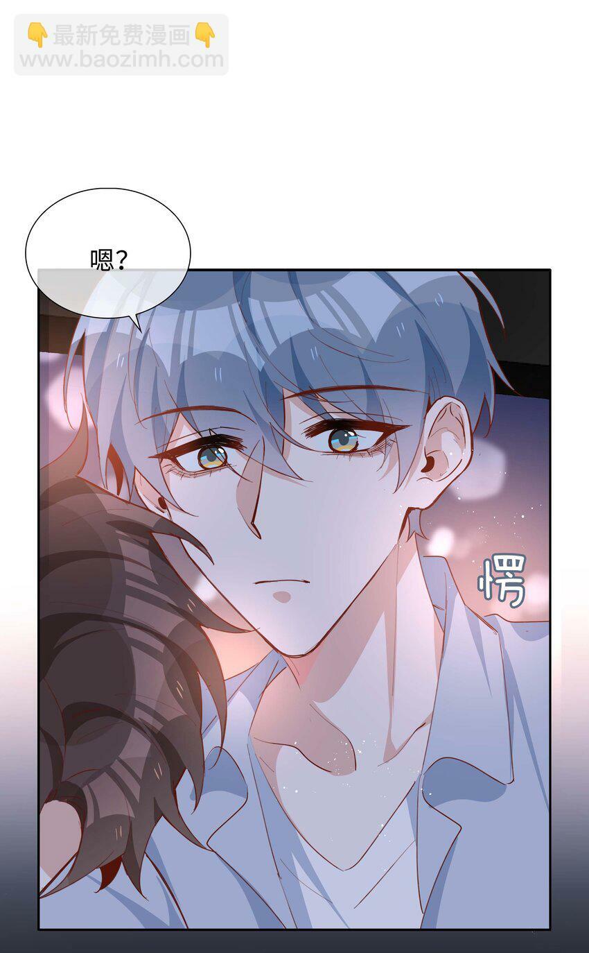 058 变出尾巴了！21