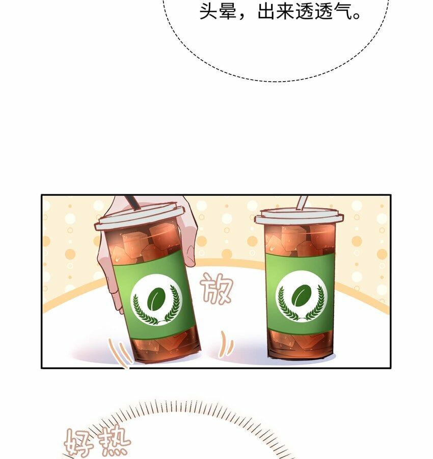 053 今晚月色真美8