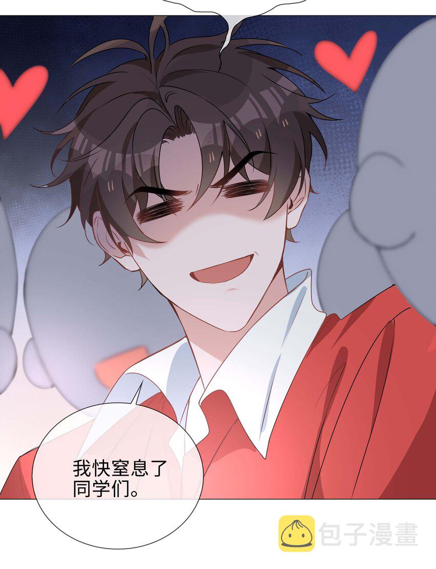036 你喜欢什么类型的？30