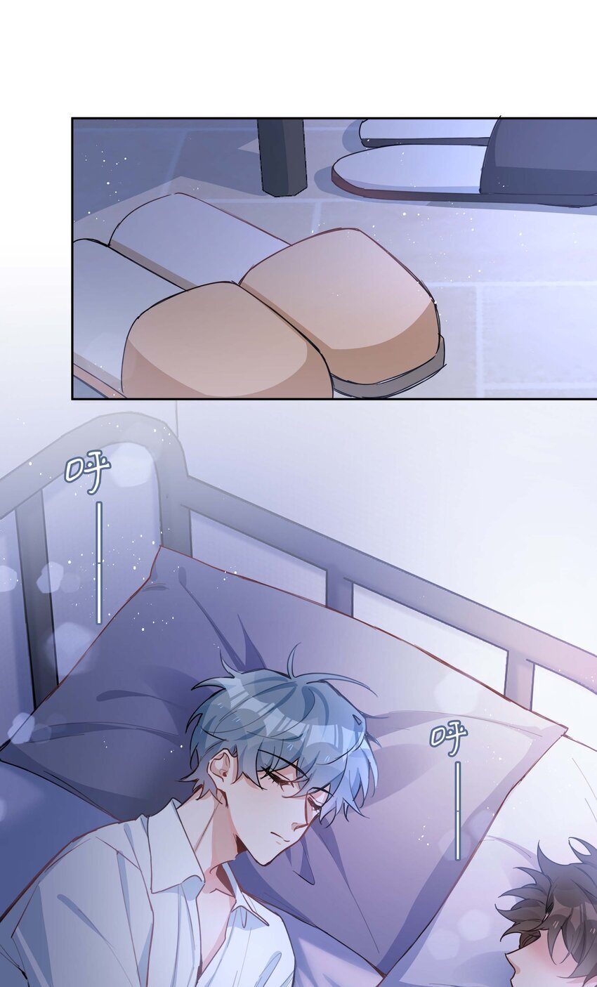 072 超喜欢你的！10