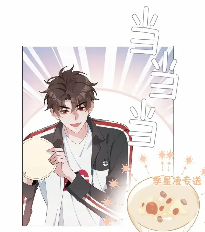 040 误解9