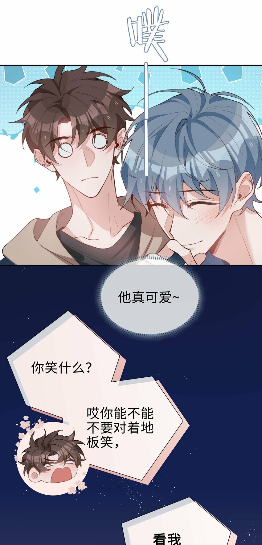063 等你考到500分11