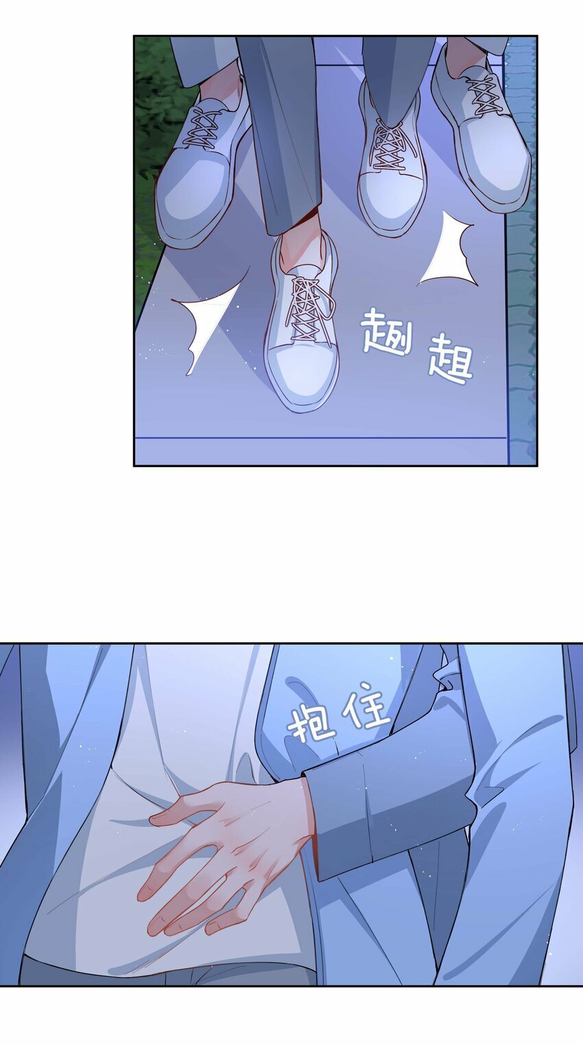 053 今晚月色真美31